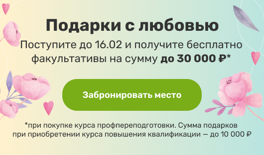 Курсы по рукоделию в Ташкенте: полный список, контакты, время работы, адреса и другая информация.