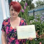 Крылова Т.В.