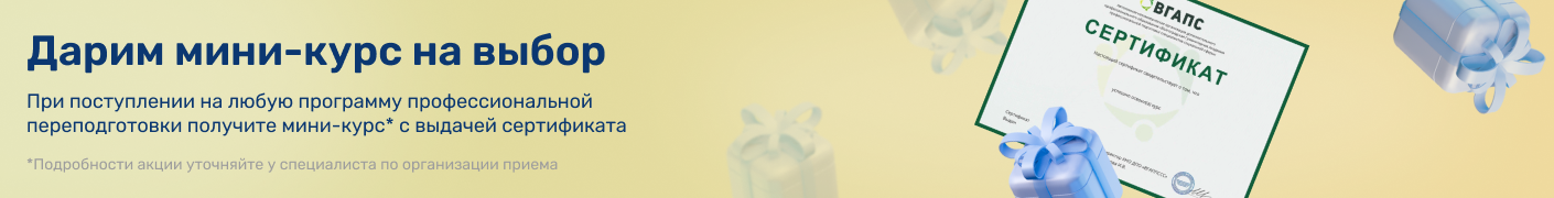 desktop