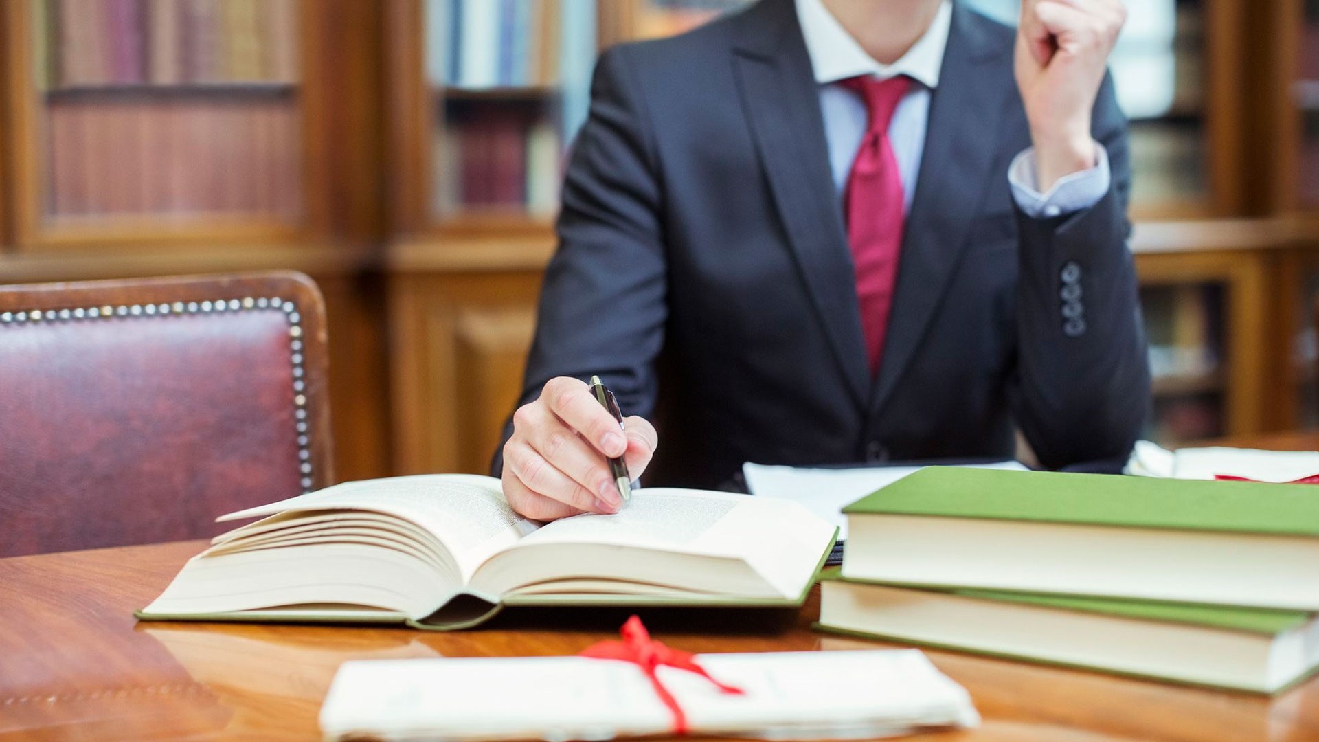 Курсы повышения квалификации для юристов в Краснодаре