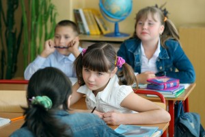 Учитель начальных классов компенс. и кор-разв. образования51342 Учитель начальных классов компенс. и кор-разв. образования51342