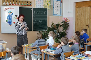 Педагогика и методика начального общего и дошкольного образования Педагогика и методика начального общего и дошкольного образования